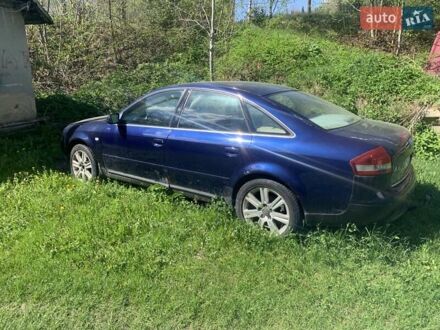 Ауди А6 1999 в Яремче на Automoto.ua Синий Ауди А6, объемом двигателя 2.5 л и пробегом 380 тыс. км за 3000 $, фото 1 на Automoto.ua