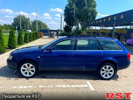 Синий Ауди А6, объемом двигателя 2.5 л и пробегом 236 тыс. км за 4600 $, фото 1 на Automoto.ua