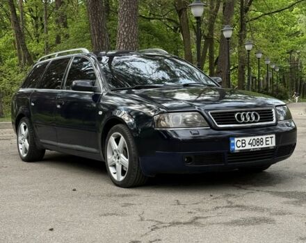 Синий Ауди А6, объемом двигателя 2.8 л и пробегом 76 тыс. км за 3400 $, фото 1 на Automoto.ua