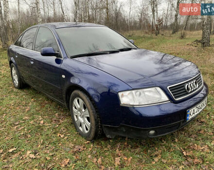 Синий Ауди А6, объемом двигателя 2.39 л и пробегом 350 тыс. км за 2799 $, фото 1 на Automoto.ua