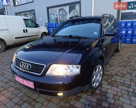 Синий Ауди А6, объемом двигателя 1.8 л и пробегом 205 тыс. км за 4999 $, фото 1 на Automoto.ua