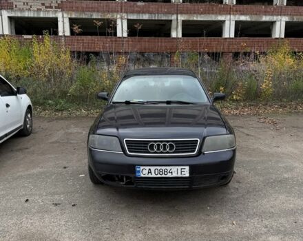 Синий Ауди А6, объемом двигателя 2.5 л и пробегом 250 тыс. км за 1751 $, фото 1 на Automoto.ua