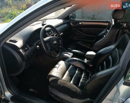 Синій Ауді А6, об'ємом двигуна 2.5 л та пробігом 350 тис. км за 2200 $, фото 1 на Automoto.ua
