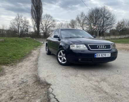 Синий Ауди А6, объемом двигателя 1.8 л и пробегом 277 тыс. км за 4200 $, фото 1 на Automoto.ua