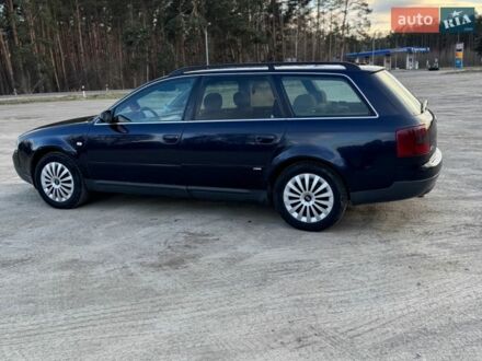 Синий Ауди А6, объемом двигателя 2.5 л и пробегом 350 тыс. км за 3600 $, фото 1 на Automoto.ua