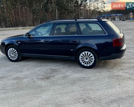 Синий Ауди А6, объемом двигателя 2.5 л и пробегом 350 тыс. км за 3600 $, фото 1 на Automoto.ua