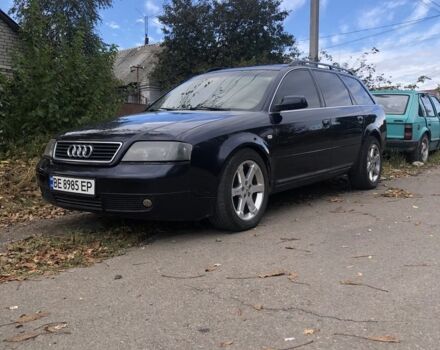 Синий Ауди А6, объемом двигателя 2.5 л и пробегом 477 тыс. км за 4000 $, фото 1 на Automoto.ua