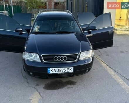 Синий Ауди А6, объемом двигателя 2.5 л и пробегом 430 тыс. км за 4900 $, фото 1 на Automoto.ua