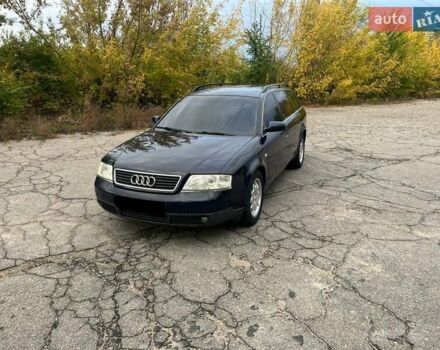 Синий Ауди А6, объемом двигателя 1.78 л и пробегом 365 тыс. км за 5000 $, фото 1 на Automoto.ua