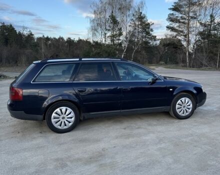 Синий Ауди А6, объемом двигателя 2.5 л и пробегом 350 тыс. км за 3600 $, фото 1 на Automoto.ua