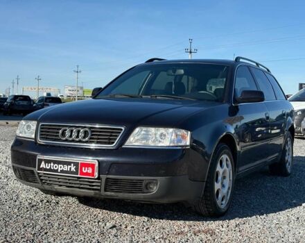 Синий Ауди А6, объемом двигателя 2.5 л и пробегом 402 тыс. км за 3790 $, фото 1 на Automoto.ua
