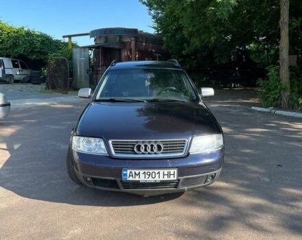Синий Ауди А6, объемом двигателя 2.5 л и пробегом 350 тыс. км за 3400 $, фото 1 на Automoto.ua