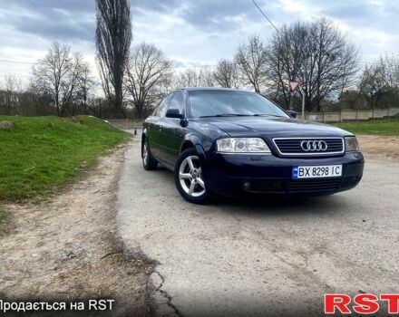 Синій Ауді А6, об'ємом двигуна 1.8 л та пробігом 277 тис. км за 4200 $, фото 1 на Automoto.ua