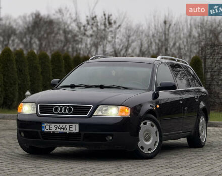 Синий Ауди А6, объемом двигателя 2.5 л и пробегом 300 тыс. км за 3850 $, фото 1 на Automoto.ua
