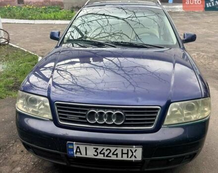 Синий Ауди А6, объемом двигателя 2.5 л и пробегом 280 тыс. км за 4600 $, фото 1 на Automoto.ua