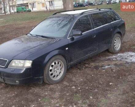 Синий Ауди А6, объемом двигателя 2.5 л и пробегом 338 тыс. км за 4500 $, фото 1 на Automoto.ua