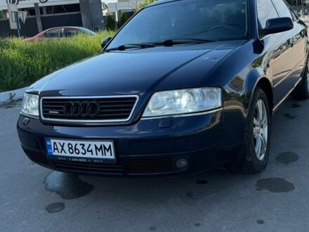Синий Ауди А6, объемом двигателя 1.78 л и пробегом 447 тыс. км за 5600 $, фото 1 на Automoto.ua