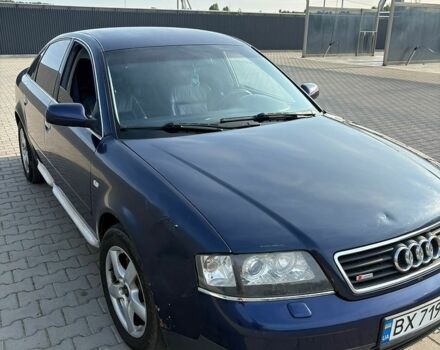 Синий Ауди А6, объемом двигателя 1.9 л и пробегом 450 тыс. км за 2999 $, фото 1 на Automoto.ua