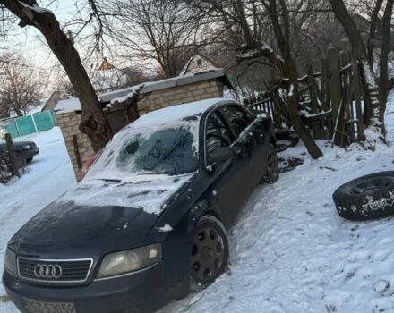 Синий Ауди А6, объемом двигателя 2.5 л и пробегом 300 тыс. км за 600 $, фото 1 на Automoto.ua