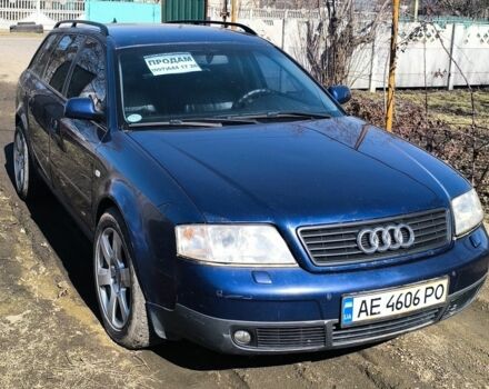 Синий Ауди А6, объемом двигателя 2.5 л и пробегом 254 тыс. км за 4000 $, фото 1 на Automoto.ua