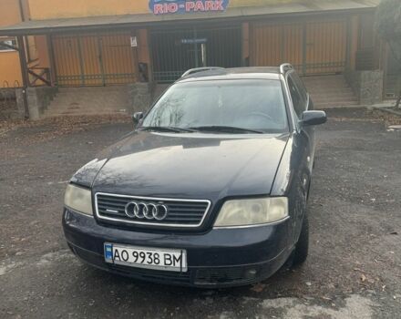 Синій Ауді А6, об'ємом двигуна 2.5 л та пробігом 275 тис. км за 2599 $, фото 1 на Automoto.ua