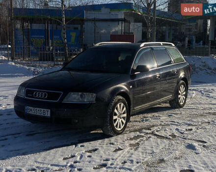 Синий Ауди А6, объемом двигателя 2.46 л и пробегом 312 тыс. км за 3200 $, фото 1 на Automoto.ua