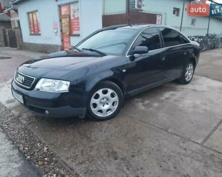 Синий Ауди А6, объемом двигателя 1.78 л и пробегом 400 тыс. км за 3300 $, фото 1 на Automoto.ua