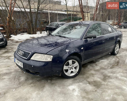 Синий Ауди А6, объемом двигателя 1.9 л и пробегом 300 тыс. км за 2700 $, фото 1 на Automoto.ua