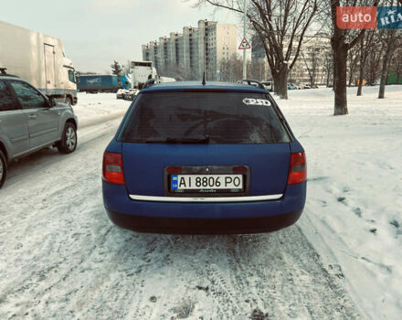 Синий Ауди А6, объемом двигателя 1.78 л и пробегом 365 тыс. км за 4700 $, фото 1 на Automoto.ua