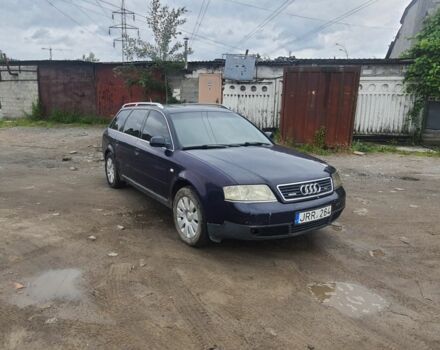 Синий Ауди А6, объемом двигателя 2.5 л и пробегом 400 тыс. км за 1850 $, фото 1 на Automoto.ua