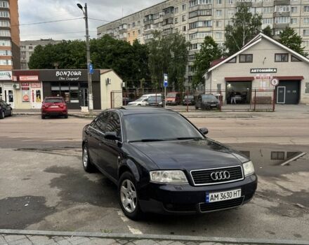 Синій Ауді А6, об'ємом двигуна 2.5 л та пробігом 3 тис. км за 3800 $, фото 1 на Automoto.ua