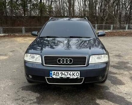 Синий Ауди А6, объемом двигателя 2.4 л и пробегом 311 тыс. км за 4750 $, фото 1 на Automoto.ua