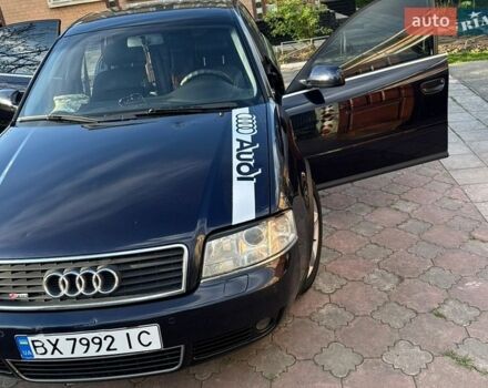 Синий Ауди А6, объемом двигателя 2.5 л и пробегом 285 тыс. км за 5700 $, фото 1 на Automoto.ua