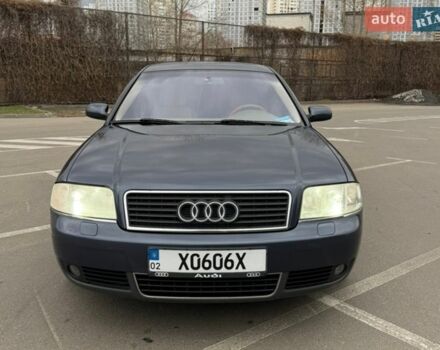 Синий Ауди А6, объемом двигателя 1.78 л и пробегом 329 тыс. км за 4700 $, фото 1 на Automoto.ua