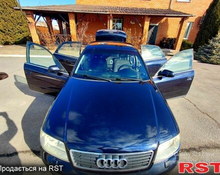 Синій Ауді А6, об'ємом двигуна 2.4 л та пробігом 313 тис. км за 4550 $, фото 1 на Automoto.ua