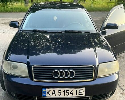 Синий Ауди А6, объемом двигателя 2.5 л и пробегом 485 тыс. км за 4700 $, фото 1 на Automoto.ua