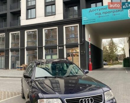 Синий Ауди А6, объемом двигателя 2.5 л и пробегом 350 тыс. км за 2299 $, фото 1 на Automoto.ua