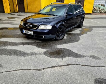 Синий Ауди А6, объемом двигателя 2.5 л и пробегом 270 тыс. км за 3500 $, фото 1 на Automoto.ua