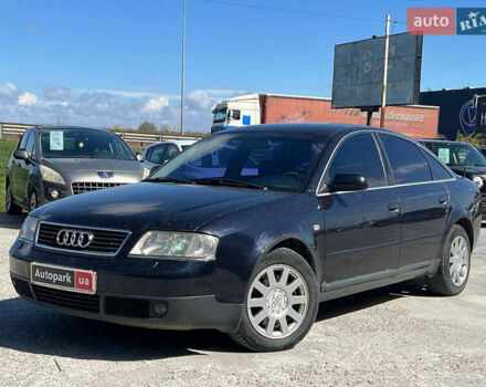 Синий Ауди А6, объемом двигателя 2.4 л и пробегом 335 тыс. км за 3300 $, фото 1 на Automoto.ua