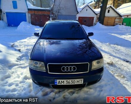 Синий Ауди А6, объемом двигателя 2.5 л и пробегом 268 тыс. км за 4400 $, фото 1 на Automoto.ua