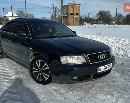 Синий Ауди А6, объемом двигателя 2.5 л и пробегом 348 тыс. км за 5200 $, фото 1 на Automoto.ua