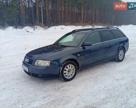 Синій Ауді А6, об'ємом двигуна 2.5 л та пробігом 300 тис. км за 2600 $, фото 1 на Automoto.ua