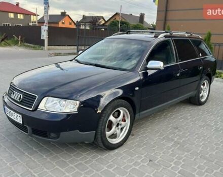 Синий Ауди А6, объемом двигателя 1.9 л и пробегом 435 тыс. км за 6200 $, фото 1 на Automoto.ua