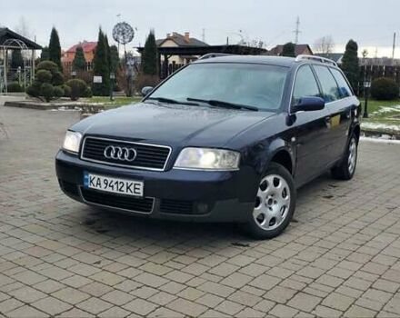 Синий Ауди А6, объемом двигателя 2.5 л и пробегом 400 тыс. км за 3600 $, фото 1 на Automoto.ua