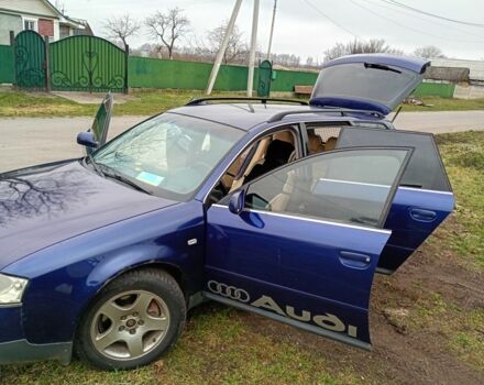 Синий Ауди А6, объемом двигателя 2.5 л и пробегом 435 тыс. км за 4000 $, фото 1 на Automoto.ua