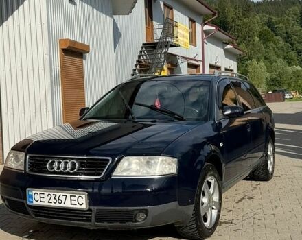 Синий Ауди А6, объемом двигателя 2.5 л и пробегом 380 тыс. км за 3300 $, фото 1 на Automoto.ua