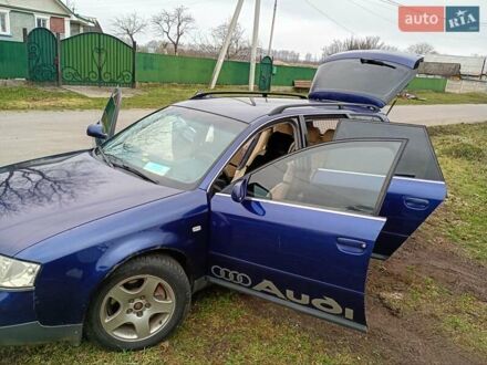 Синий Ауди А6, объемом двигателя 2.5 л и пробегом 435 тыс. км за 4000 $, фото 1 на Automoto.ua