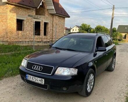 Синий Ауди А6, объемом двигателя 2.5 л и пробегом 315 тыс. км за 4000 $, фото 1 на Automoto.ua