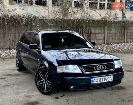 Синий Ауди А6, объемом двигателя 2.5 л и пробегом 350 тыс. км за 3250 $, фото 1 на Automoto.ua