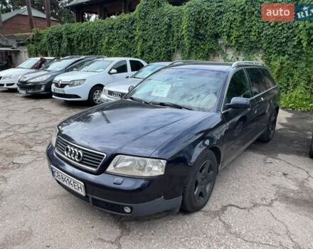 Синий Ауди А6, объемом двигателя 2.5 л и пробегом 350 тыс. км за 2999 $, фото 1 на Automoto.ua